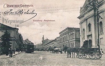 Про Чернівці в старих фото. Метамарфози костелу Воздвиження Святого Хреста.