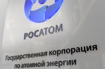 "Росатом" просить Путіна частково відновити ЗВТ з Україною