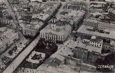 Про Чернівці в старих фото. Світлини з висоти пташиного польоту.