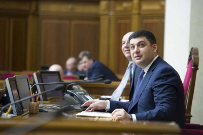 У новому уряді найбільше уродженців Західної України. Чернівчан - лише двоє