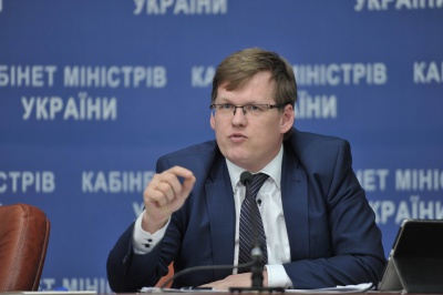 Віце-прем'єр Розенко запропонував жителям сільської місцевості відмовитися від газу