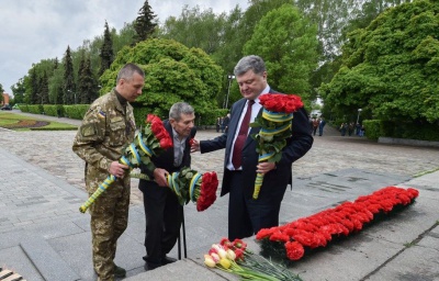 Президент подякував ветеранам за самопожертву