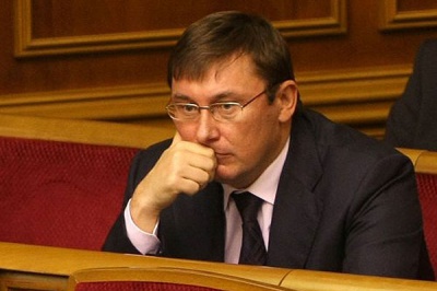 Законопроект, який міг дозволити Луценку стати генпрокурором, не набрав голосів