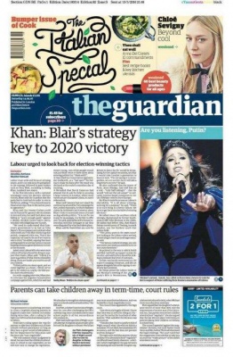 Британська The Guardian розмістила фото Джамали на першій шпальті