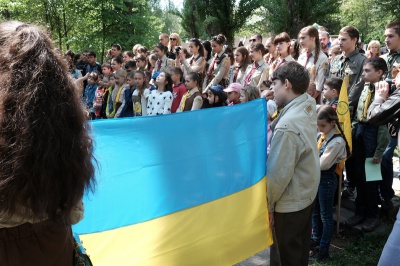 Юні скаути в Чернівцях провели День Пласту (ФОТО)