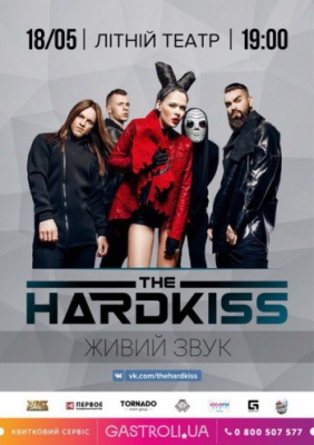 [18 ТРАВНЯ] THE HARDKISS @ ЛІТНІЙ ТЕАТР