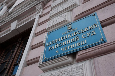 Суд дозволив арешт "мажора" у Чернівцях із можливістю застави 200 тисяч гривень