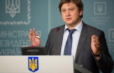Міністр фінансів допускає, що Україна може відмовитися від проведення "Євробачення"