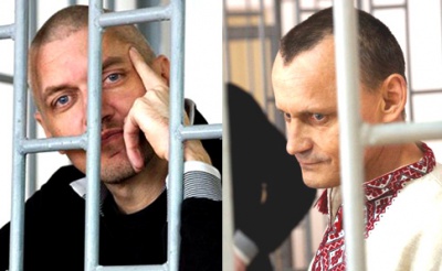 У Чечні суд визнав українців Карпюка та Клиха винними у вбивстві російських військових