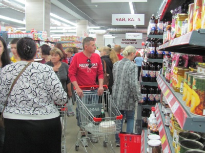 У Чернівцях відкрився супермаркет "Фуршет" (ФОТО)