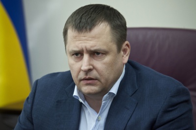 Мер Дніпропетровська просить спікера не підписувати постанову про перейменування міста