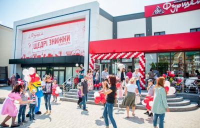 У Чернівцях відкрився перший в місті "Фуршет" (на правах реклами)