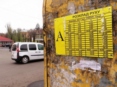 На Калічанці і Роші в Чернівцях вийдуть на маршрут нові автобуси