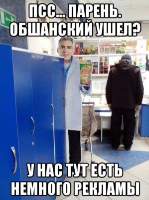 "Найняти кіллера, Чернівці": у мережі "потролили" начальника інспекції з благоустрою