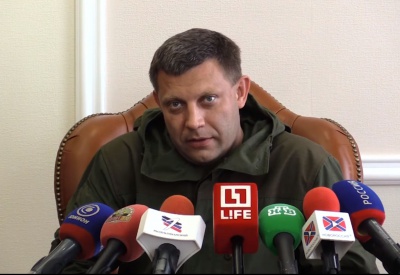 Лідер бойовиків "ДНР" погрожує "шьопнути" Савченко