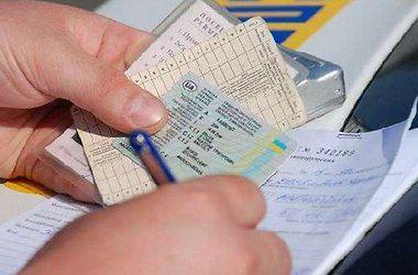 У Румунії у буковинки вилучили підроблені документи на бус