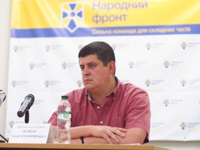 Бурбак "у шоці" від рішення не призначати Баб’юка координатором офісу реформ на Буковині