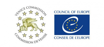 Венеціанська комісія та Рада Європи привітали зміни до української Конституції