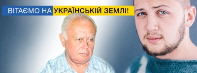 Порошенко: Солошенко та Афанасьєв, яких засудили у Росії, вилітають в Україну