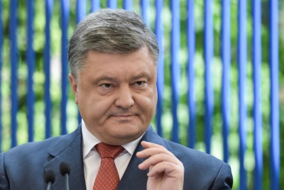 Порошенко прокоментував поразку Збірної України на Євро-2016