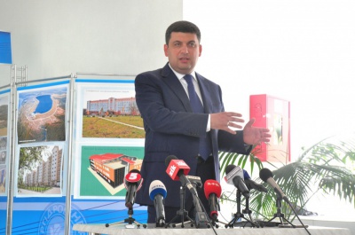 Гройсмана попросили дати гроші на будівництво другої черги гідроакумулюючої станції Дністровської ГАЕС