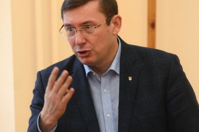 Луценко заявив, що під час "Іловайського котла" Україну врятували Мінські угоди