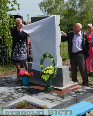 На Буковині відкрили пам’ятники загиблим учасникам АТО (ФОТО)