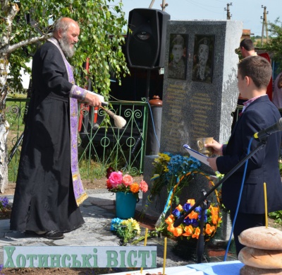 На Буковині відкрили пам’ятники загиблим учасникам АТО (ФОТО)