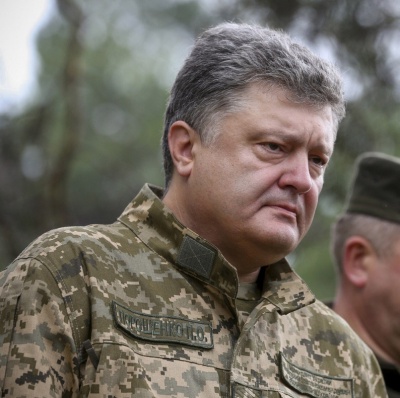 Порошенко: Якою буде наступна мобілізація, залежить від ситуації на Донбасі