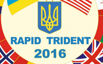 На Львівщині розпочалися українсько-американські воєнні навчання Rapid Trident-2016
