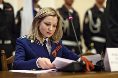 Кримський прокурор Поклонська потрапила до списку кандидатів від "Єдиної Росії"