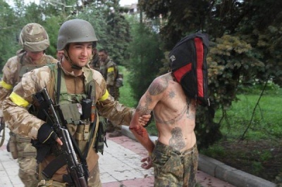 Біля Широкине захопили у полон ДРГ бойовиків