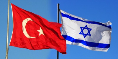 Ізраїль та Туреччина підпишуть меморандум про нормалізацію відносин