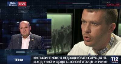 Нардеп від "Батьківщини" досі не знає, що Асамблея румунів Буковини - фейк