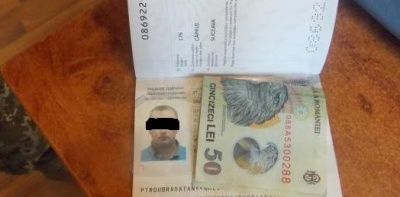 Громадянин Румунії намагався відкупитися від прикордонників
