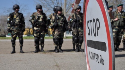 Буковинські податківці боролися з контрабандою на кордоні з окупованим Донбасом