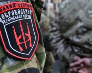 Частина бійців ДУК "ПС" переходить на контракт у ЗСУ Частина бійців ДУК "ПС" переходить на контракт у ЗСУ
