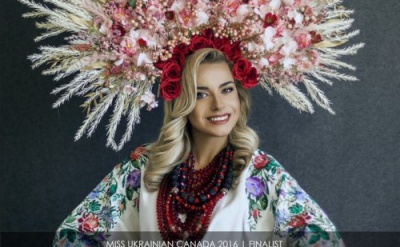 Чернівчанка бореться за звання "Міс українська Канада"