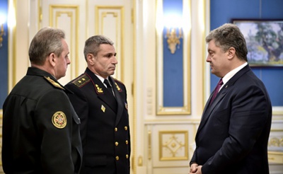 Президент призначив командувача ВМС
