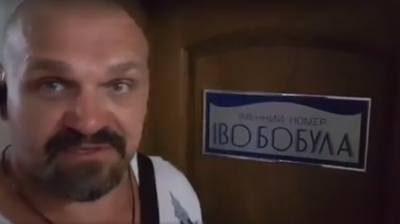 Іво Бобул образився на Василя Вірастюка за відео, яке спортсмен зняв у готелі "Буковина"