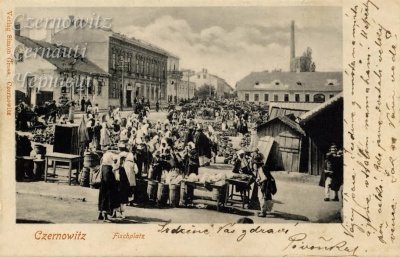 Про Чернівці в старих фото. Ярмарок.