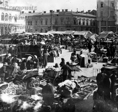 Про Чернівці в старих фото. Ярмарок.