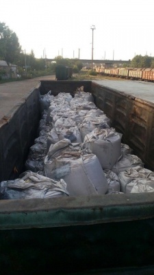 СБУшники з Буковини виявили в АТО 130 тонн цирконію, який намагалися ввезти до "ДНР"