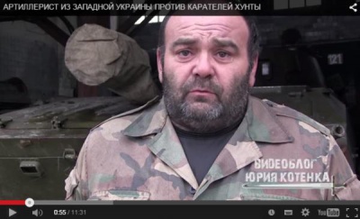 Тернополянин-терорист "ДНР", якого заочно засудили до 15 років, виявився родом із Чернівців