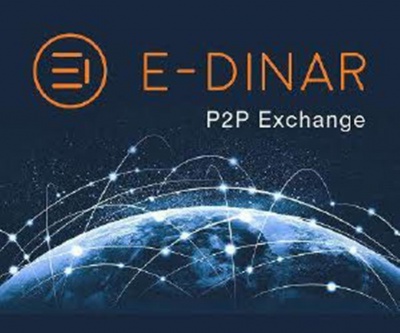 E-DINAR: перевірено на собі (на правах реклами)