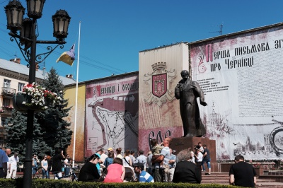 У Чернівцях журналісти вшанували пам’ять Павла Шеремета (ФОТО)