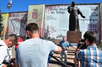 У Чернівцях журналісти вшанували пам’ять Павла Шеремета (ФОТО)