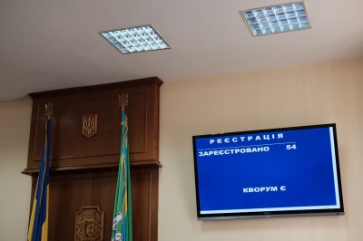 Чернівецька облрада погодилась надати добровольцям статус учасників АТО