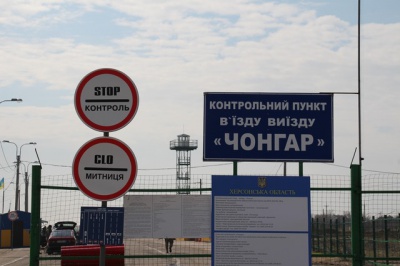 Окупаційні війська заблокували виїзд з Криму