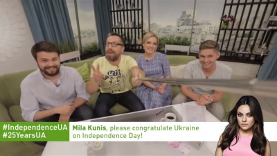 Уродженку Чернівців Мілу Куніс закликали привітати українців з Днем незалежності